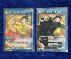 【2010年限定プロモ】 ミラバト ミラクルキラカード モンキー•D•ルフィ