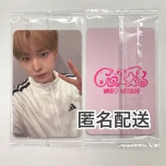 NCTWISH ユウシ COLOR ktown4u ヨントン トレカ - メルカリ