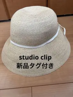 studio CLIP 麦わら帽子 ストローハットのサムネイル