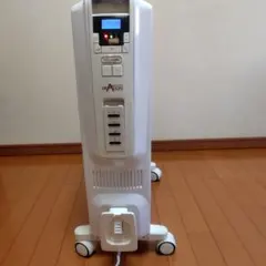 デジタル表示付き オイルヒーター 本体当たっても暑くない！子供にも 
