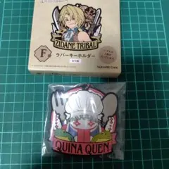 FF9 クイナ ラバーストラップ＆ガーネット FFRKレコードキーパー 缶