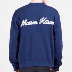 MAISON KITSUNE TEDDY スウェット M