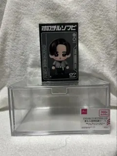 すのチルソフビ　目黒蓮　ソフビケース