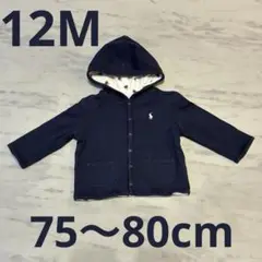 Ralph Lauren フード付きリバーシブルパーカー