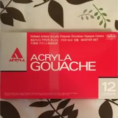 Item thumbnail for item 3f43d264-fd20-4dbc-8e8d-ed04b459c7ed