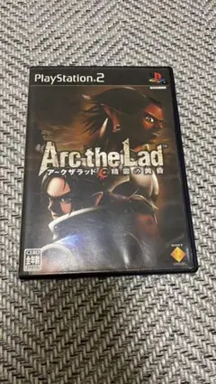 PS2 アークザラッド精霊の黄昏
