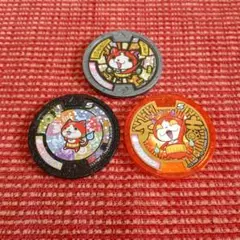 妖怪ウォッチ妖怪sメダル ジバニャン はぐれメダル ノーマル しゅぞく