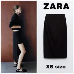 ZARA　ミディ パレオ バミューダパンツ　XSサイズ