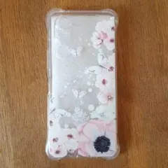 Item thumbnail for item 7d4e4696-1ec4-44f8-bfd9-deff1d9a43be