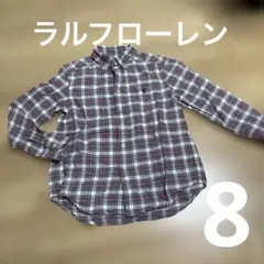 ラルフローレン　チェックシャツ　8サイズ　130-140