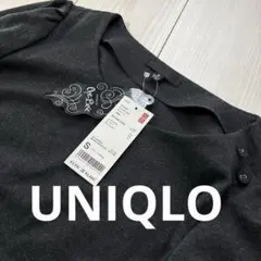 【未使用】 UNIQLO ユニクロ　ワンピース 長袖　ポンチ素材　S