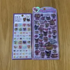 サンリオ 日焼け2枚セット　うるちゅるシール　タイルシール