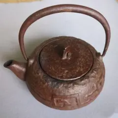 南部盛岡 岩鋳 赤茶砂鉄柿葉紋 鉄製急須 - メルカリ