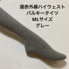 Item thumbnail for item 4615288b-f74d-4e66-8eb4-6496e729823d