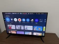 qriomスマートテレビ 液晶テレビ Android搭載 24v型 2024年製 - メルカリ
