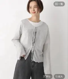 LEPSIM 12ゲージ2WAY ラメプルオーバー グレー