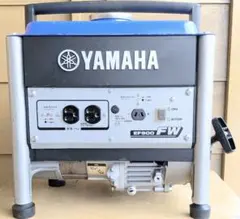 2025年最新】ヤマハ 発電機 ef900fwの人気アイテム - メルカリ