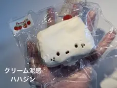 hahajing スクイーズ クリーム感