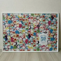 レア 当時物 ドラえもん 映画のび太の創世日記 パズル 100ピース 1995