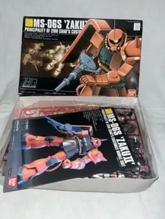 Item thumbnail for item ddf8f4ae-9d95-40f3-96bf-faeb75ec109d