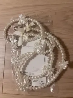 パールリボンショルダーストラップ