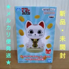 2025年最新】ルームライト ターボババアの人気アイテム - メルカリ