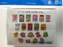 ディズニーランド シール 40枚入り ディズニーリゾート