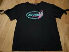 JENNI love アイスクリームロゴTシャツ ブラック 150のサムネイル
