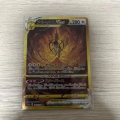 アルセウスVSTAR UR S12a VSTARユニバース 262/172