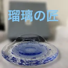 2026年最新】山下富生の人気アイテム - メルカリ