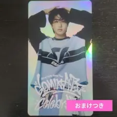 Straykids dominATE celebrATE ラントレ ハン