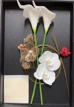 白胡蝶蘭&カラー　赤玉　和装ヘアアクセサリー成人式髪飾り　結婚式　水引　前撮り