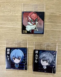 新世紀エヴァンゲリオンシールウエハース補完計画　３枚セット