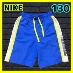 【即日発送❤️】NIKE ロゴ　130 水着　インナーパンツ　ブルー　プール　水泳