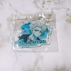 BLEACH 日番谷冬獅郎　アクリルキーホルダー　グッズ　くじメイト
