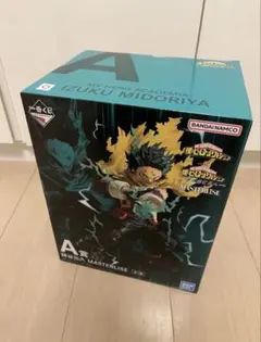 一番くじ 僕のヒーローアカデミア -更に向こうへ-A賞 緑谷出久