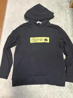 Item thumbnail for item ebd32956-6e18-4754-8f22-0252c3755c68