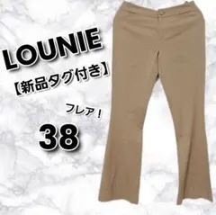 Item thumbnail for item 32914d02-1bfa-4e55-ab0c-5ad4ed02244f