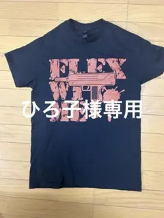 2026年最新】Punkandyo tシャツの人気アイテム - メルカリ