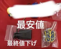 2026年最新】hunter×hunter 小型の再現模型の人気アイテム - メルカリ