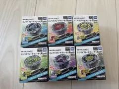 BEYBLADE X ミニベイブレードシューターX part 1 全6種①