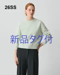 Theory 26SS クロップドセーター Light Bilen グリーンのサムネイル