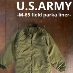 navy gear 本 青田充弘 [新品］ - メルカリ