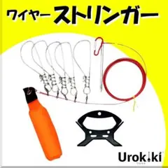 Item thumbnail for item 149bfeb7-107c-4f73-8b14-5706f2acff26