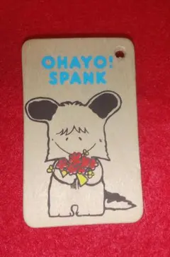 2026年最新】Spankの人気アイテム - メルカリ