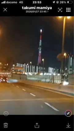 アイミ様専用