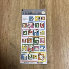 メルル様 リクエスト 3点 まとめ商品