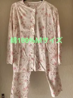 花柄パジャマセット 綿100 Ｍサイズ