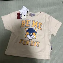 Item thumbnail for item fcfdf460-8a08-43d1-a67e-fb4ee957dbb3