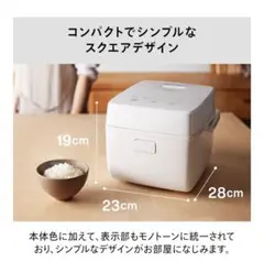 ツインバード 3合 IH 炊飯器 ホワイト RM-D793 W 未使用のサムネイル